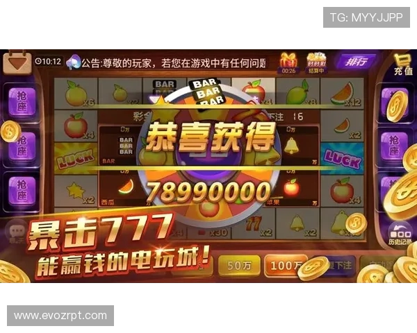 快速下载九乐棋牌游戏，体验极致的在线对战乐趣