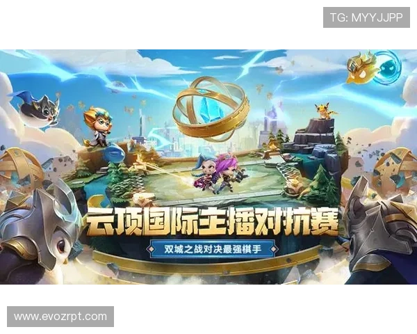 RF游戏直播：全新互动娱乐体验，精彩对决不容错过